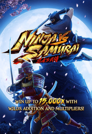 ninja-vs-samurai-vertical