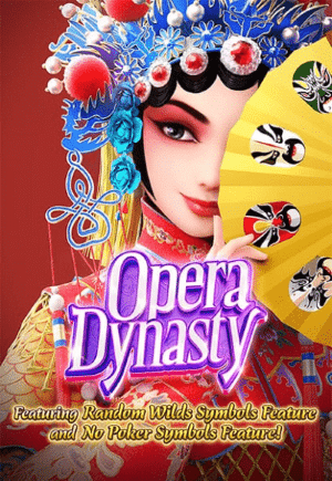 opera-dynasty-vertical