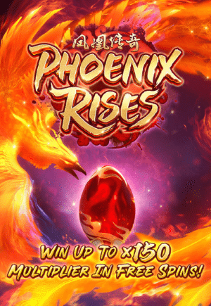phoenix-rises-vertical