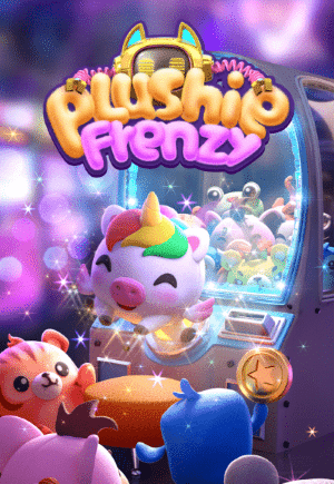 plushie-frenzy-vertical